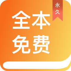 168体育直播app下载